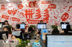 （9分钟科普下）漯河最新公司招聘信息查询_哔哩哔哩